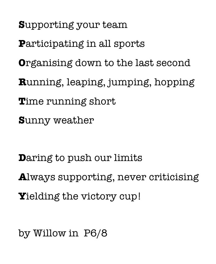 Sports Poem That Rhyme 82