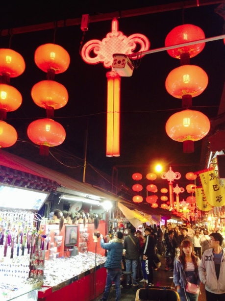 Lanterns light up the streets in Beijing. 
