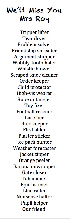 keeper of the gate poem